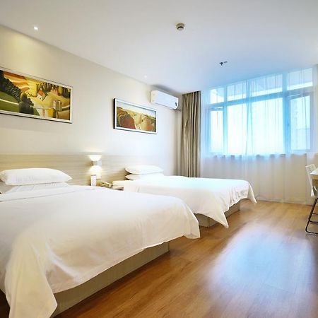 Hanting Hotel Shanghai Xujiahui Zewnętrze zdjęcie