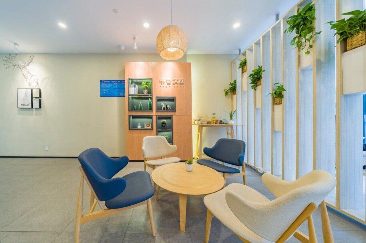 Hanting Hotel Shanghai Xujiahui Zewnętrze zdjęcie