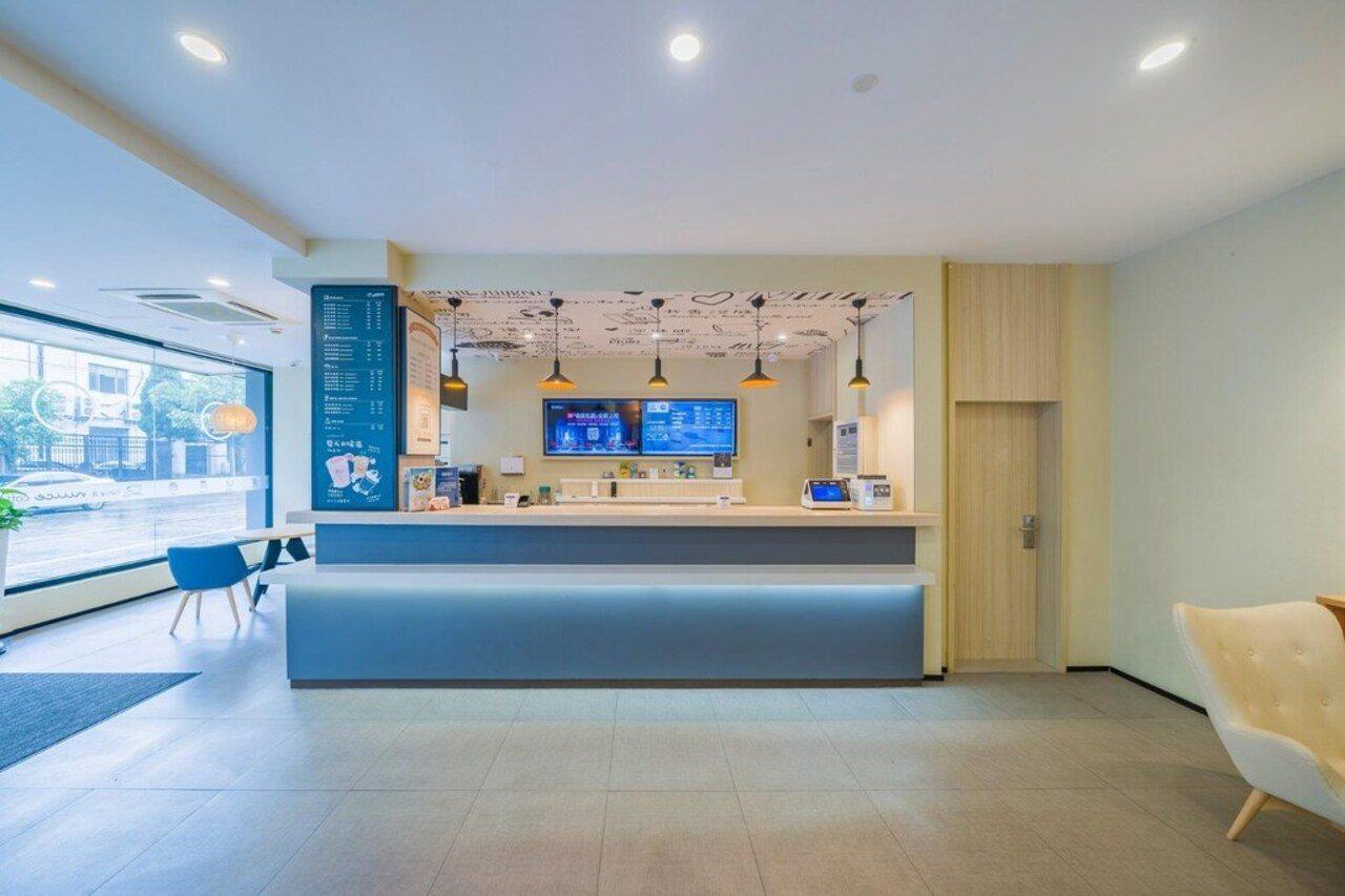 Hanting Hotel Shanghai Xujiahui Zewnętrze zdjęcie