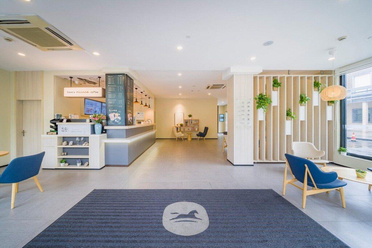Hanting Hotel Shanghai Xujiahui Zewnętrze zdjęcie