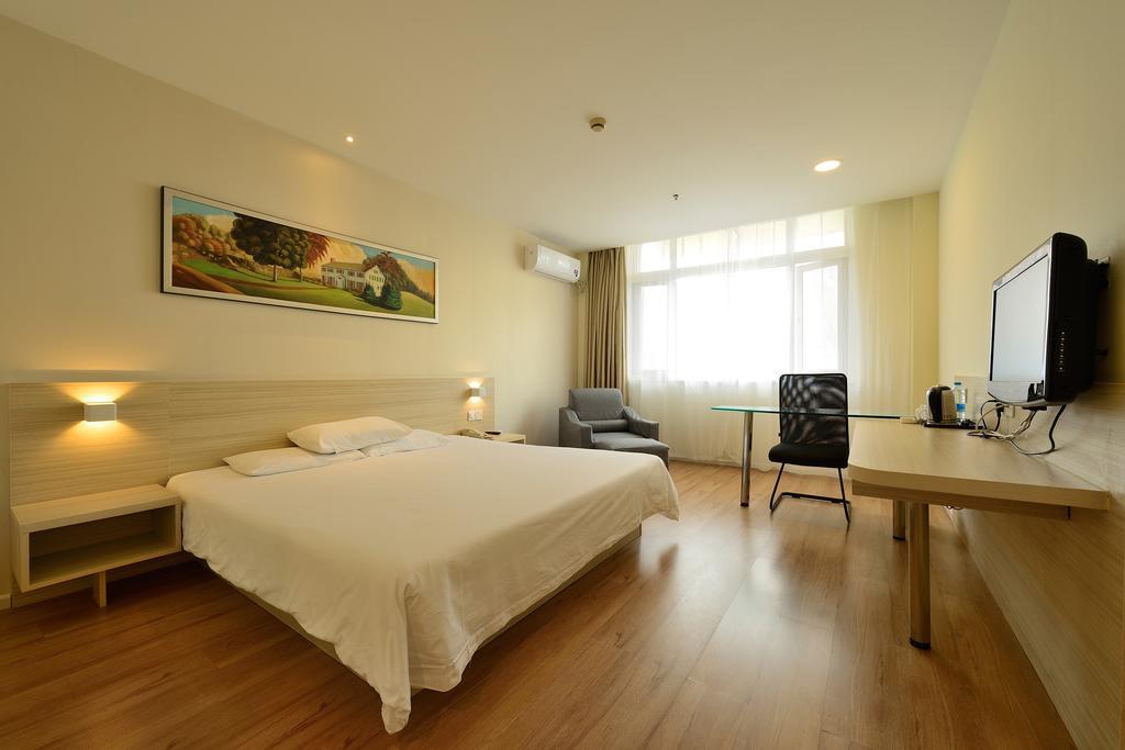 Hanting Hotel Shanghai Xujiahui Zewnętrze zdjęcie