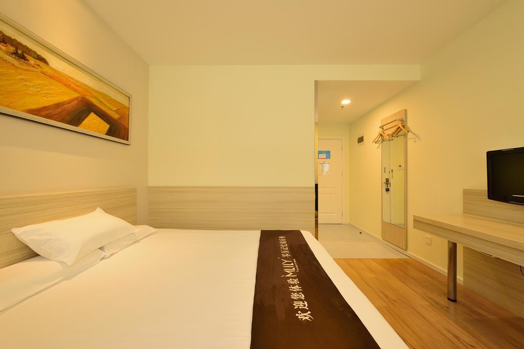 Hanting Hotel Shanghai Xujiahui Zewnętrze zdjęcie