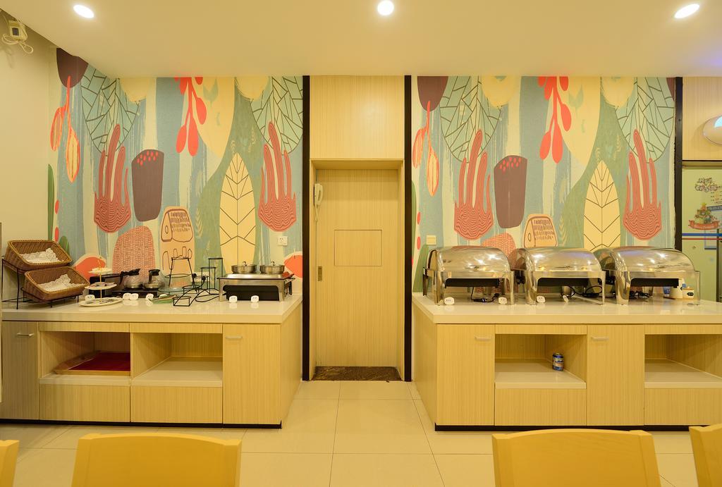 Hanting Hotel Shanghai Xujiahui Zewnętrze zdjęcie