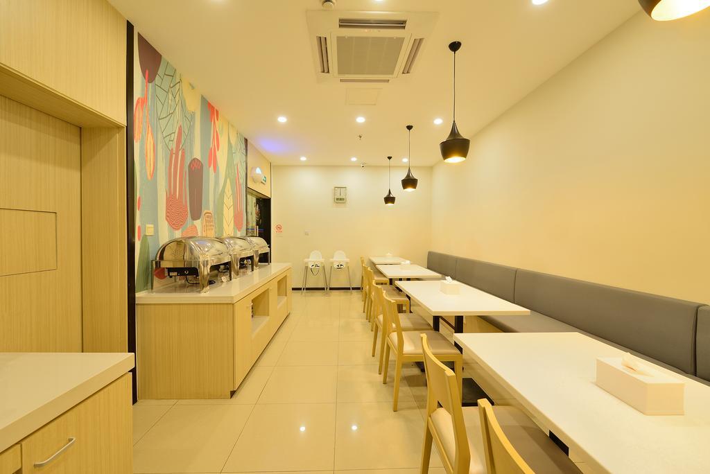 Hanting Hotel Shanghai Xujiahui Zewnętrze zdjęcie