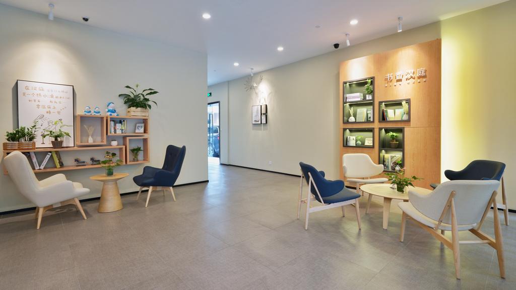 Hanting Hotel Shanghai Xujiahui Zewnętrze zdjęcie