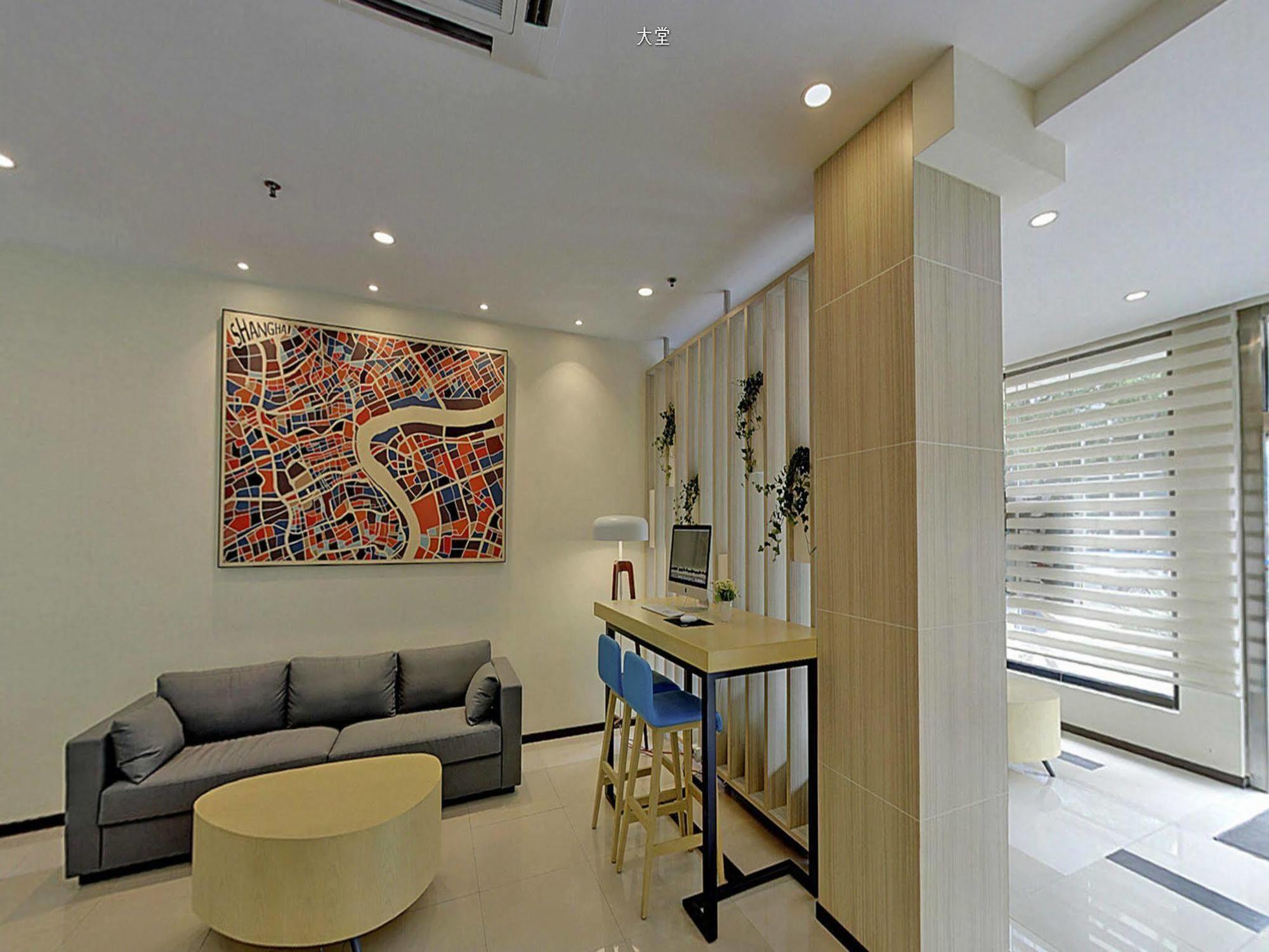 Hanting Hotel Shanghai Xujiahui Zewnętrze zdjęcie